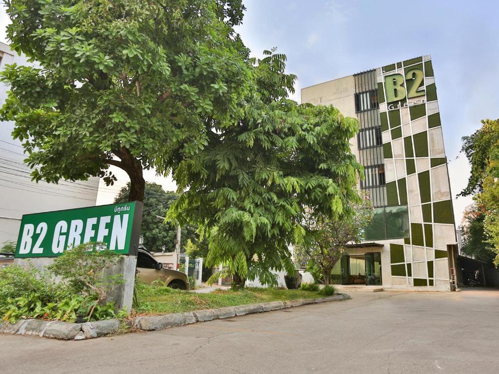 B2 Green Boutique And Budget Hotel, Chiang Mai